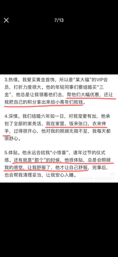 IMG 8192.png