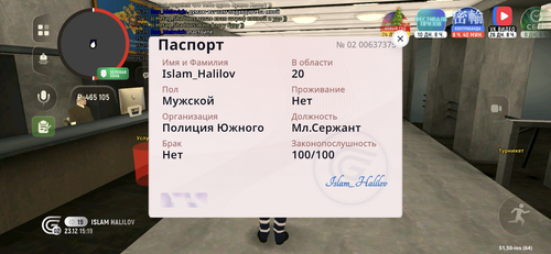 IMG 6115.png