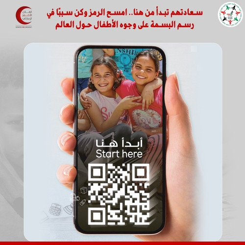 G82n2UZWEAAZJHA.jpg