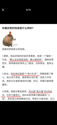 IMG 8193.png