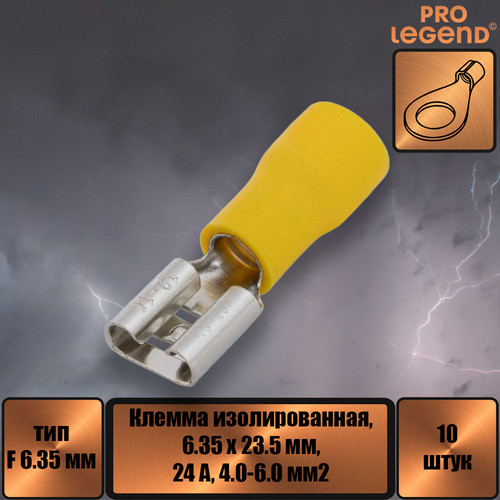 PL2880.jpg