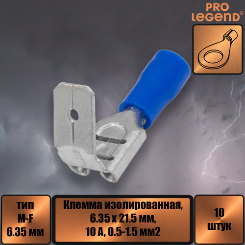 PL2883.jpg