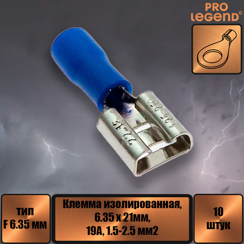 PL2876.jpg