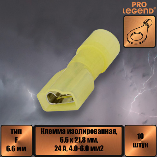 PL2901.jpg