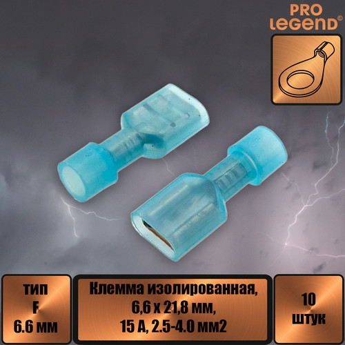 PL2900.jpg