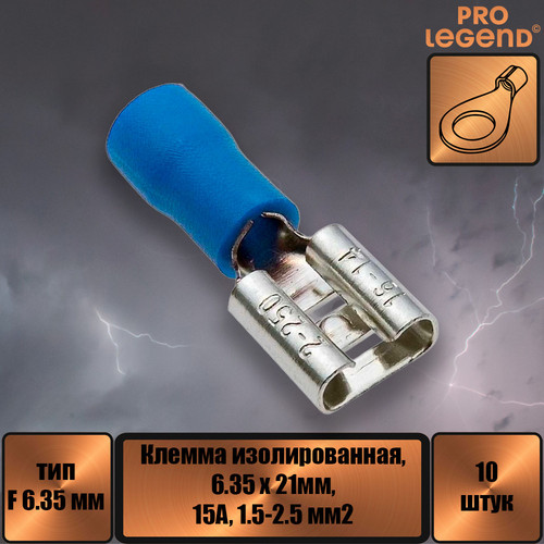 PL2879.jpg