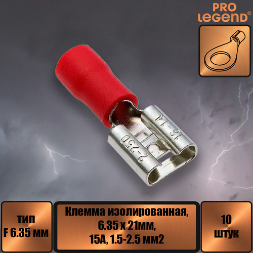 PL2878.jpg