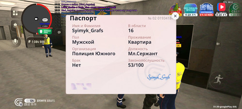 1000052540.jpg