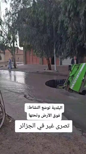 i8W mhSWL 9jMD21.jpg