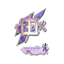 source.png