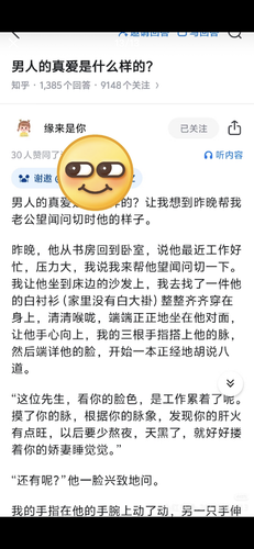 IMG 8198.png