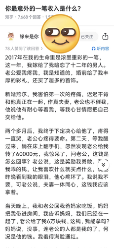 IMG 8196.png