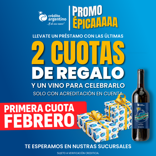 HSM promo epica.png