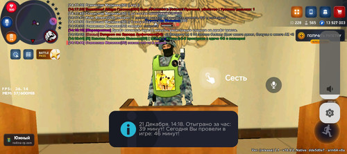 1000035879.jpg