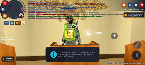 1000035880.jpg