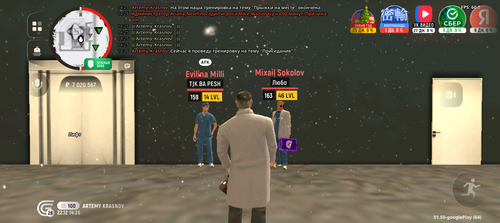 Screenshot 20251222 142611.png