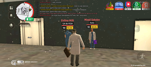 Screenshot 20251222 142439.png