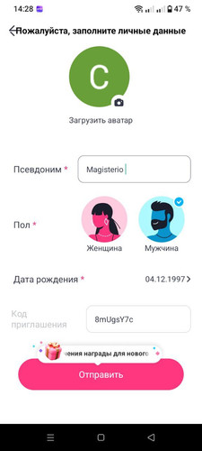 photo 2025 12 22 14 31 45.jpg