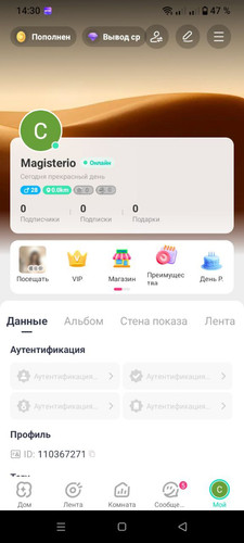 photo 2025 12 22 14 31 48.jpg