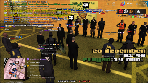 Снимок экрана (3619).png