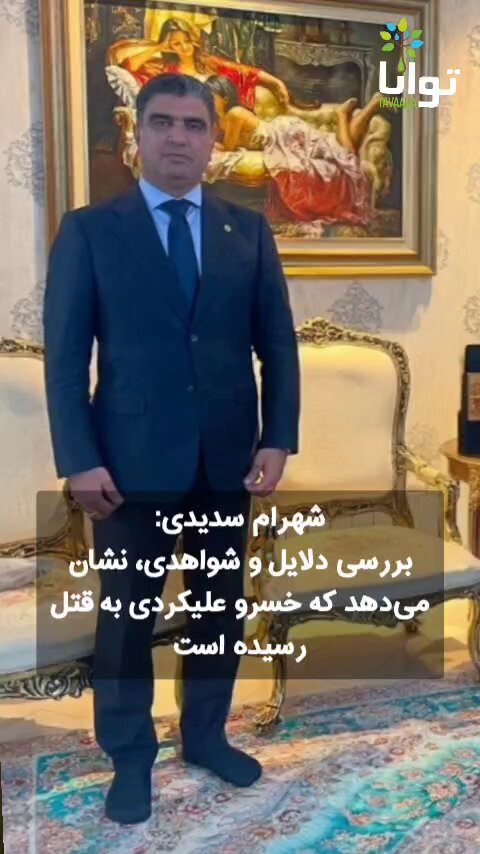 Duc KagIftcOUlSr.jpg