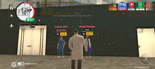 Screenshot 20251222 142740.png