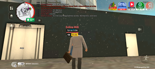 Screenshot 20251222 143013.png