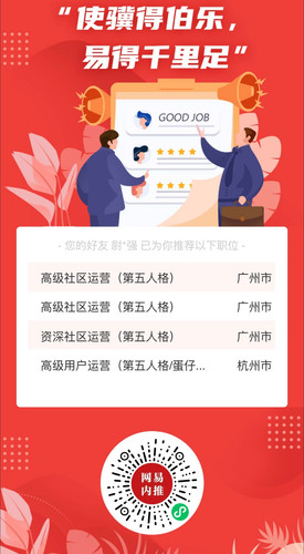 Screenshot 2025 12 22 19 23 16 106 edit com.xingin.xhs.jpg