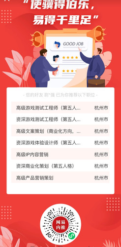 Screenshot 2025 12 22 19 23 08 409 edit com.xingin.xhs.jpg