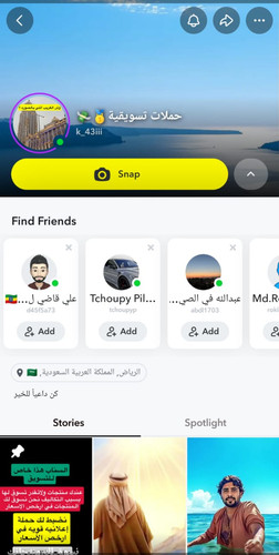 WhatsApp Image 2025 12 22 at 5.25.12 PM.jpg