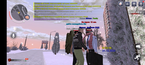 Screenshot 20251221 091316 com.launcher.brgame.jpg