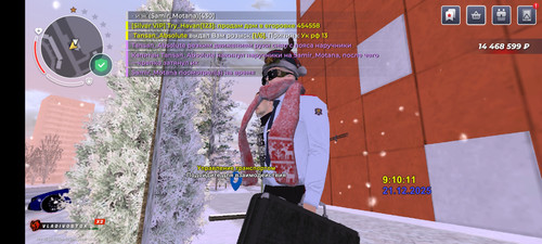 Screenshot 20251221 091012 com.launcher.brgame.jpg