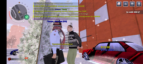 Screenshot 20251221 091202 com.launcher.brgame.jpg