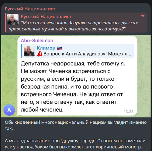 G8yjkrsWsAAsT 4.png