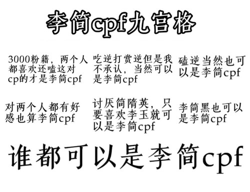 1654410867134.jpg