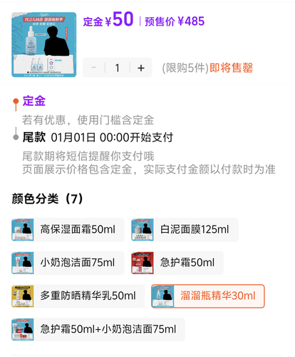 1000009549.png