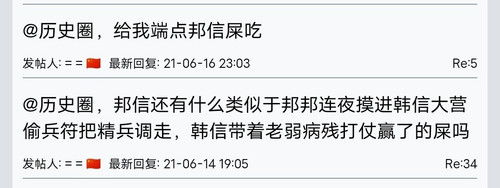 21BcMve edit 467027777264185.jpg