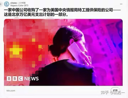 Camera 1040g3k831qctiig87gdg5ps7iufi7o000mn5c20 edit 2347487889469812.jpg