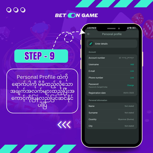 photo 2025 12 18 13 18 59.jpg