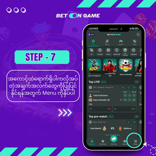 photo 2025 12 18 13 18 56.jpg