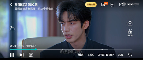 1EE0AA07 8BE1 49FC 9A5D 5DD9C2F8A5A3.jpg