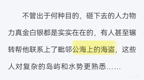 Camera XHS 17664096740971040g2sg31qa5kmr6mu0g40v5ljolt7nbtjdjveg.jpg