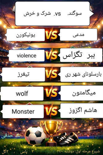 IMG 20251222 164421 668.jpg