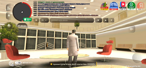 Screenshot 20251222 184105 389ebf390bfc3991306aed56e489afee.jpg