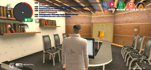 Screenshot 20251222 185029 389ebf390bfc3991306aed56e489afee.jpg