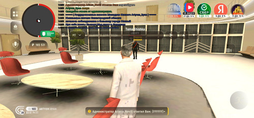 Screenshot 20251222 183338 389ebf390bfc3991306aed56e489afee.jpg