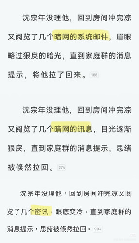 Camera XHS 17664096122431040g2sg31qa5kmr66ue040v5ljolt7nbosgeno8.jpg