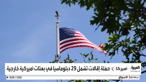 G8yh7G XQAABhqv.jpg