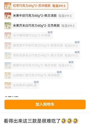 Screenshot 20251223 023547.jpg