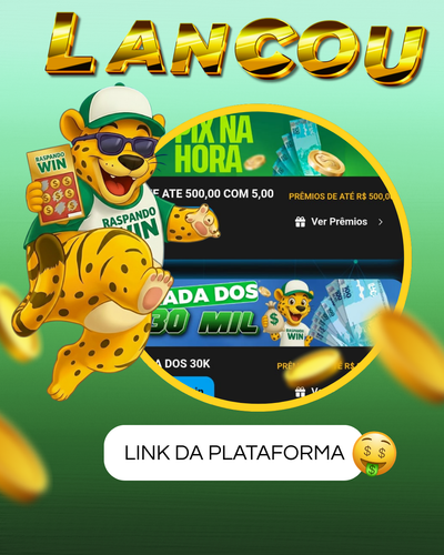 LINK DA PLATAFORMA (4).png